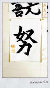 5DF3F974-957A-4425-937F-6FD13CA4F890