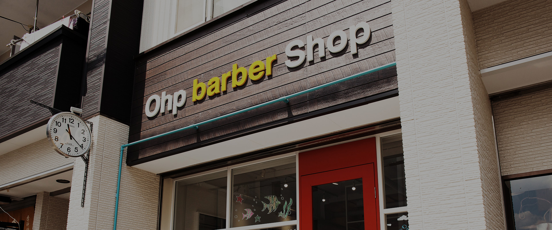 Ohp barber Shop