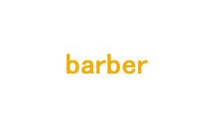 Ohp barber Shop