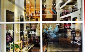 salon_gallery_img005b